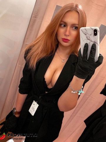 Дарина