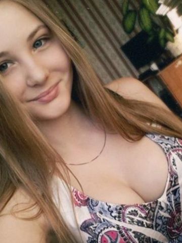 Софи